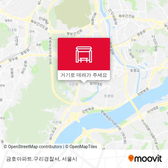 금호아파트.구리경찰서 지도
