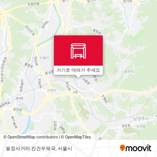 용정사거리.진건우체국 지도