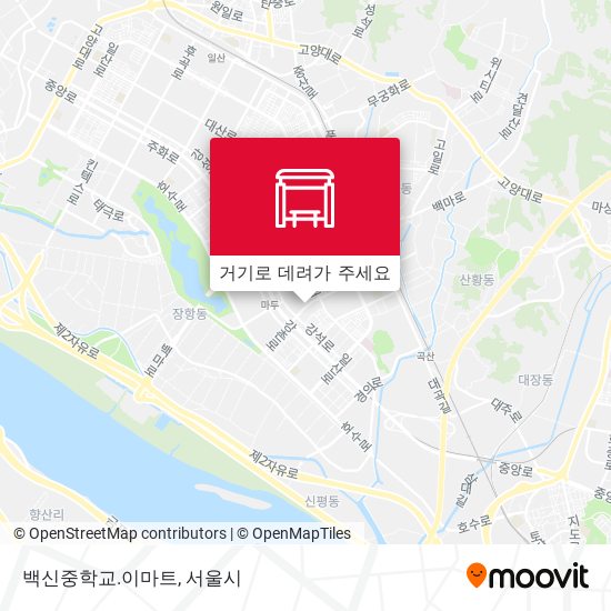백신중학교.이마트 지도