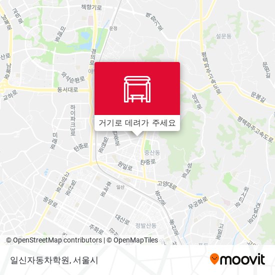 일신자동차학원 지도