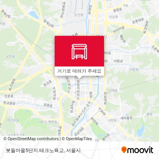 봇들마을5단지.테크노육교 지도