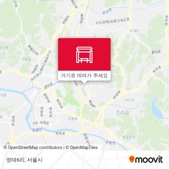 영태6리 지도