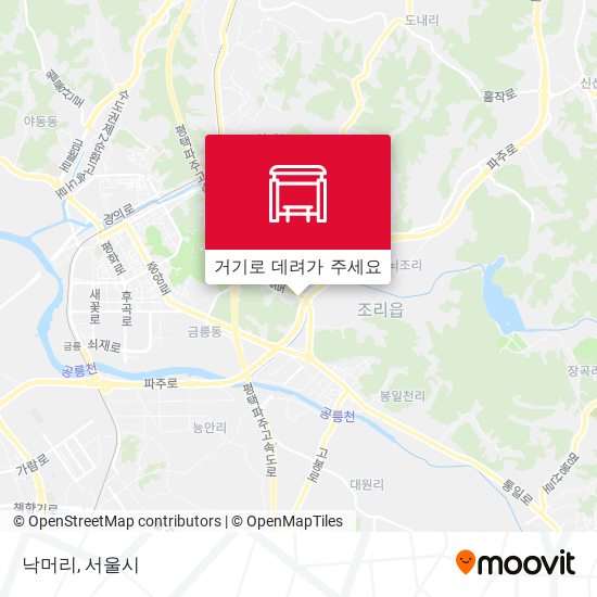낙머리 지도