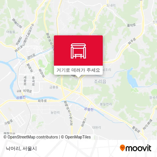 낙머리 지도