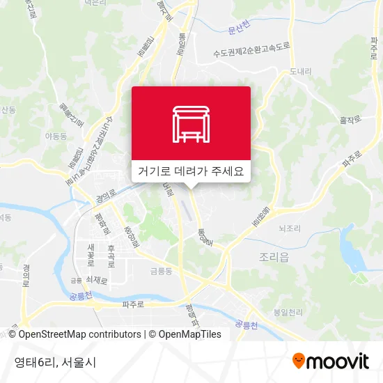 영태6리 지도