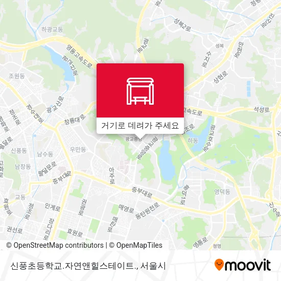 신풍초등학교.자연앤힐스테이트. 지도
