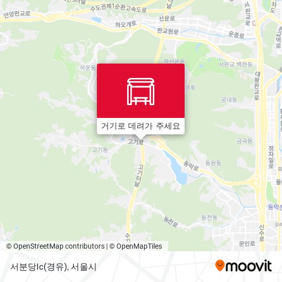 서분당Ic(경유) 지도