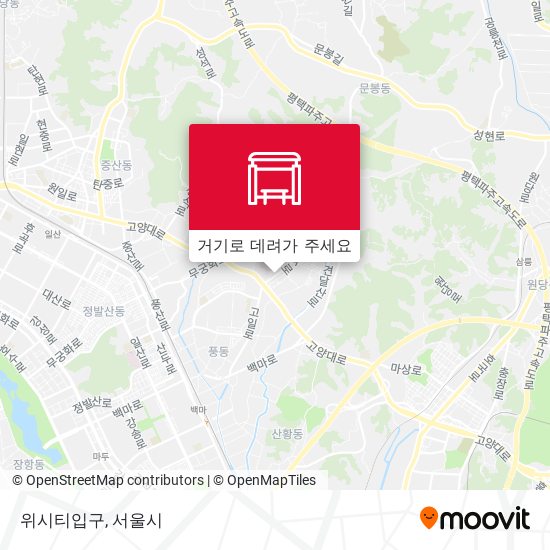 위시티입구 지도