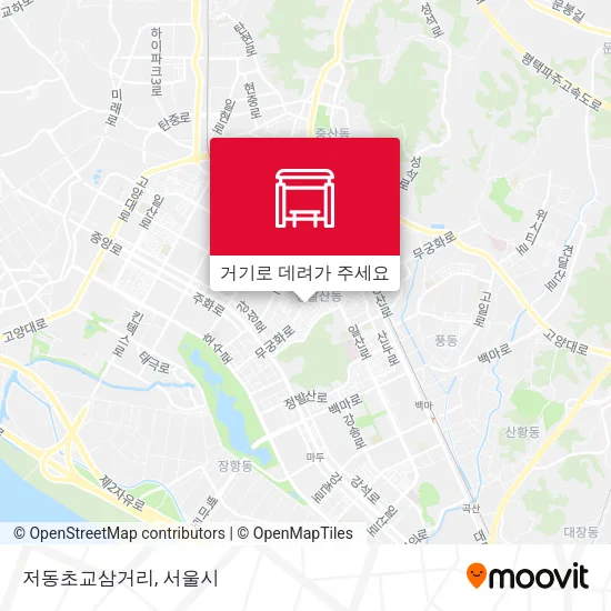 저동초교삼거리 지도