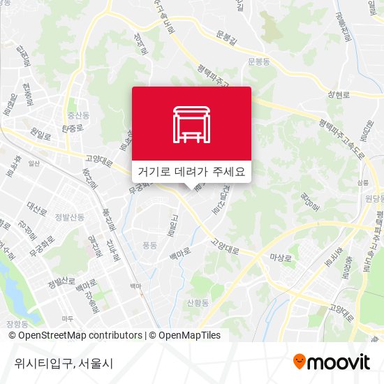 위시티입구 지도