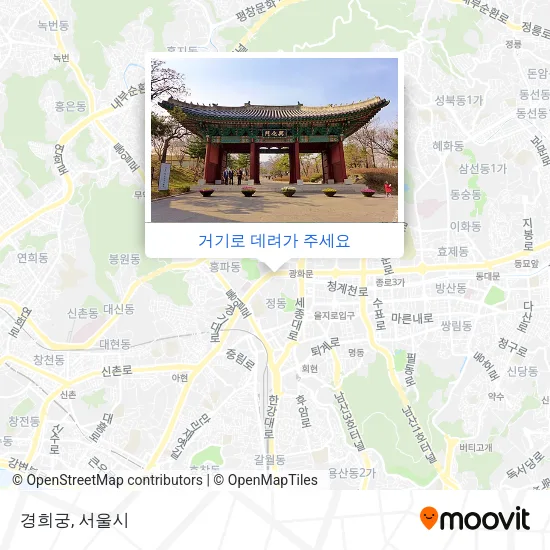 경희궁 지도
