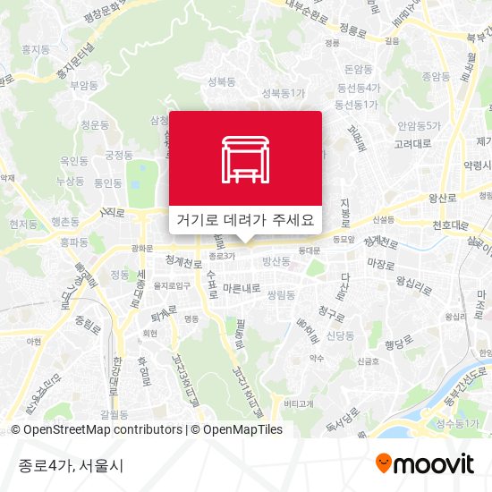 종로4가 지도
