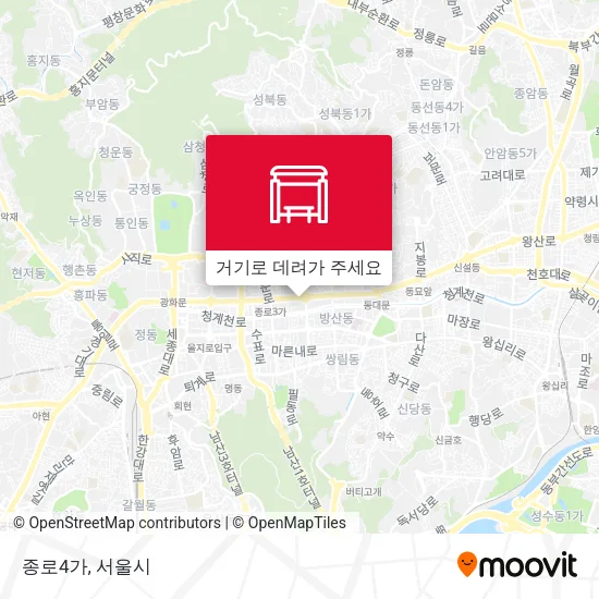 종로4가 지도