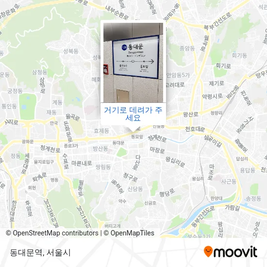 동대문역 지도