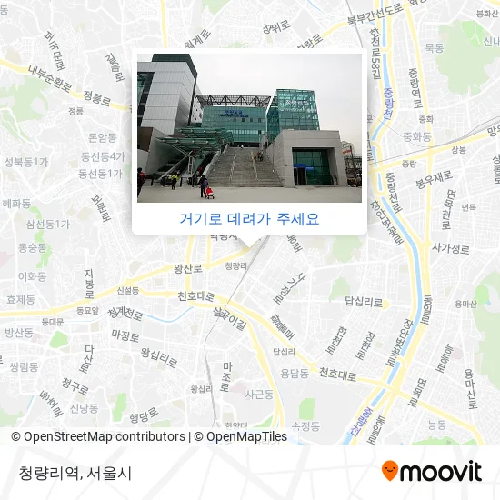 청량리역 지도