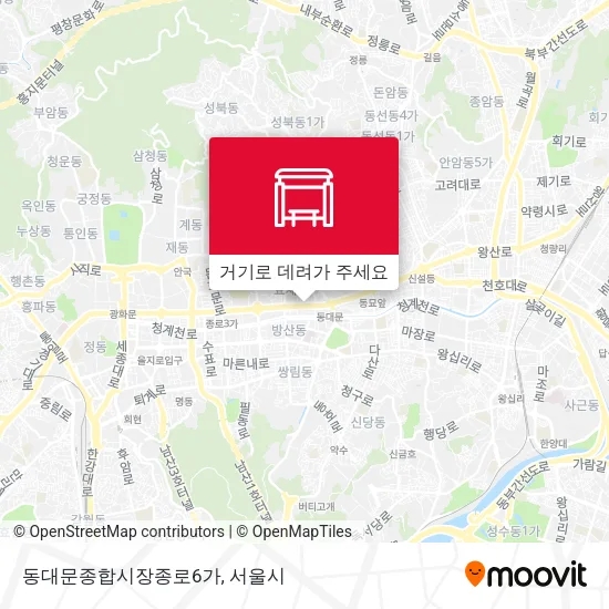 동대문종합시장종로6가 지도