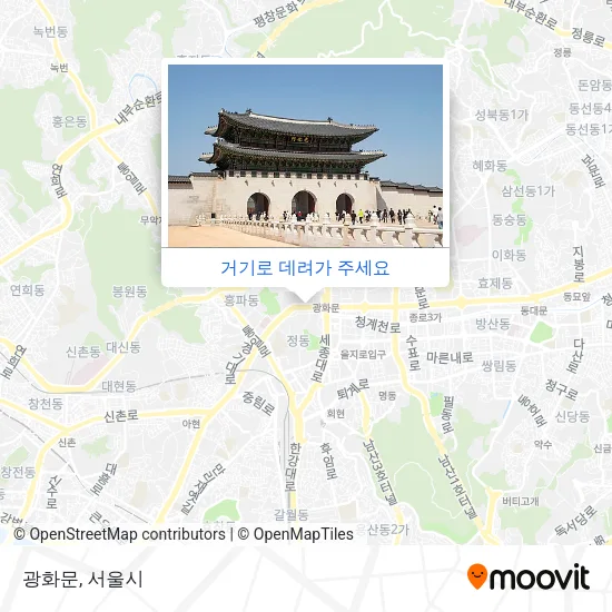 광화문 지도