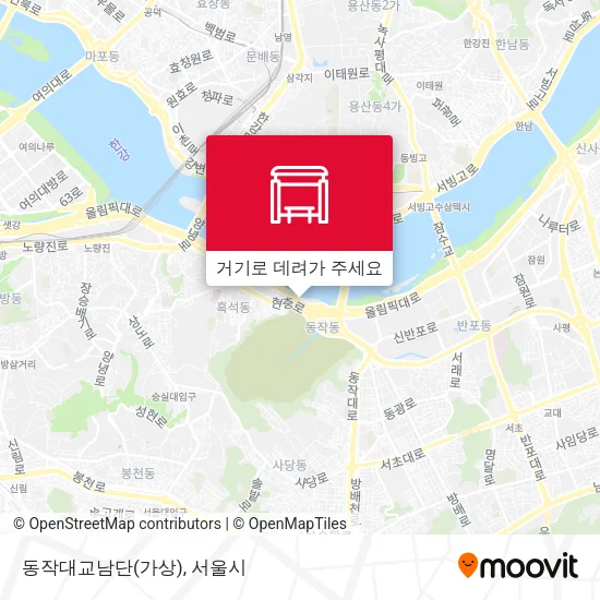동작대교남단(가상) 지도