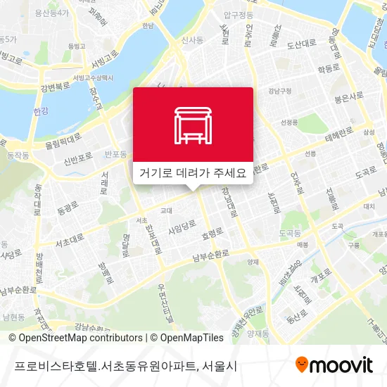 프로비스타호텔.서초동유원아파트 지도