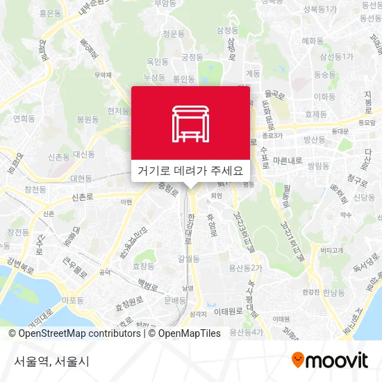 서울역 지도
