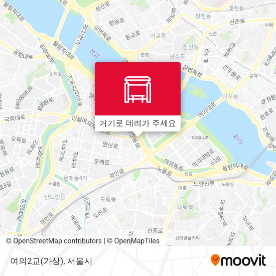 여의2교(가상) 지도