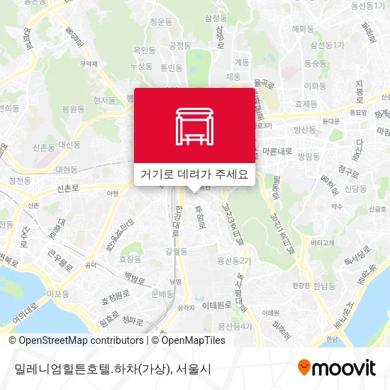 밀레니엄힐튼호텔.하차(가상) 지도