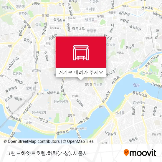 그랜드하얏트호텔.하차(가상) 지도