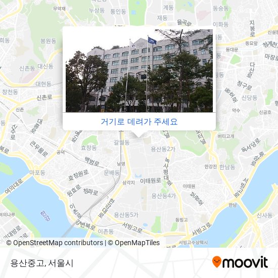 용산중고 지도