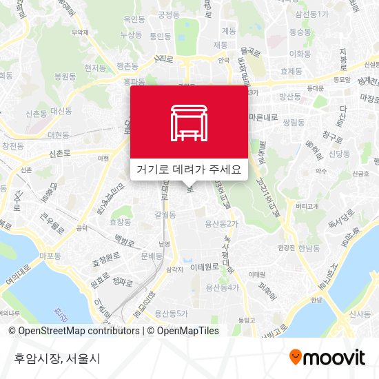 후암시장 지도