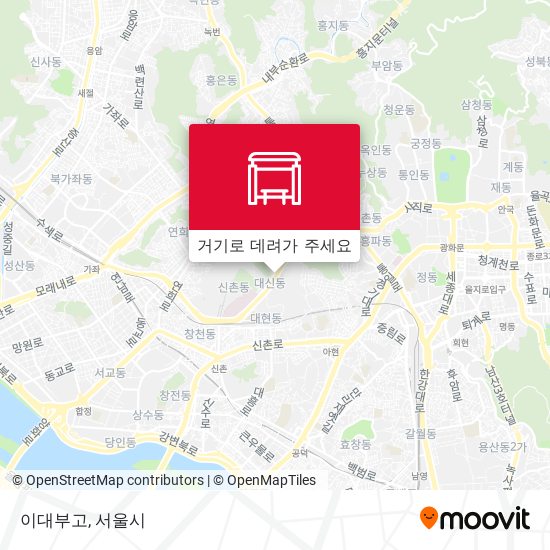 이대부고 지도