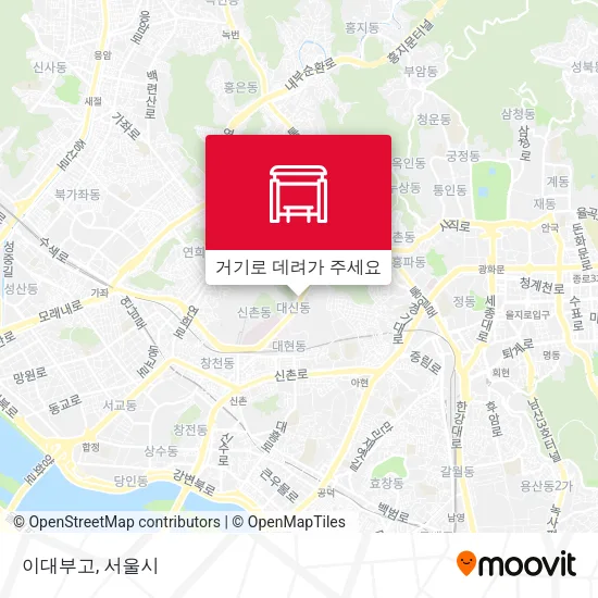 이대부고 지도