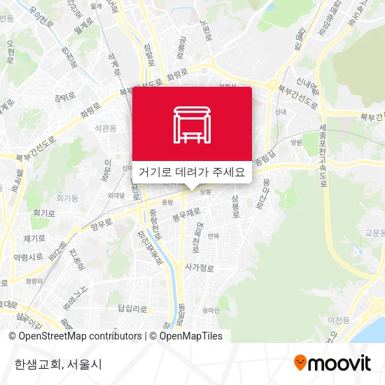 한샘교회 지도