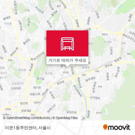 이문1동주민센터 지도