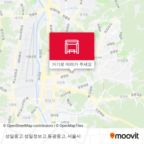 성일중고.성일정보고.동광중고 지도