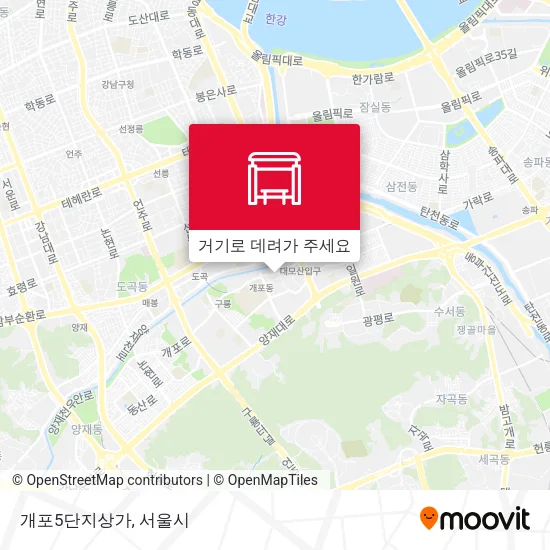 개포5단지상가 지도