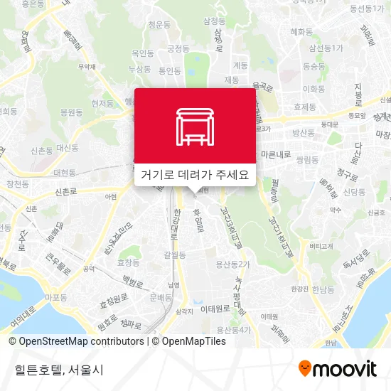 힐튼호텔 지도