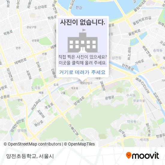 양전초등학교 지도