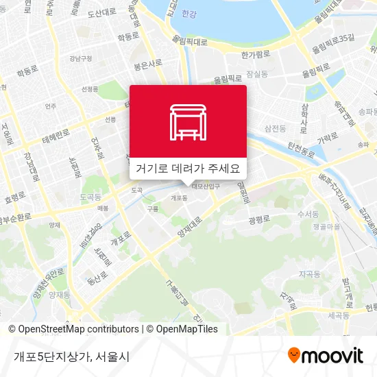개포5단지상가 지도