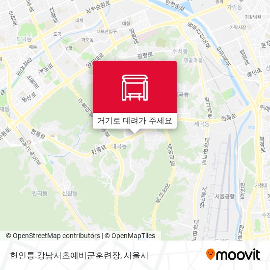 헌인릉.강남서초예비군훈련장 지도