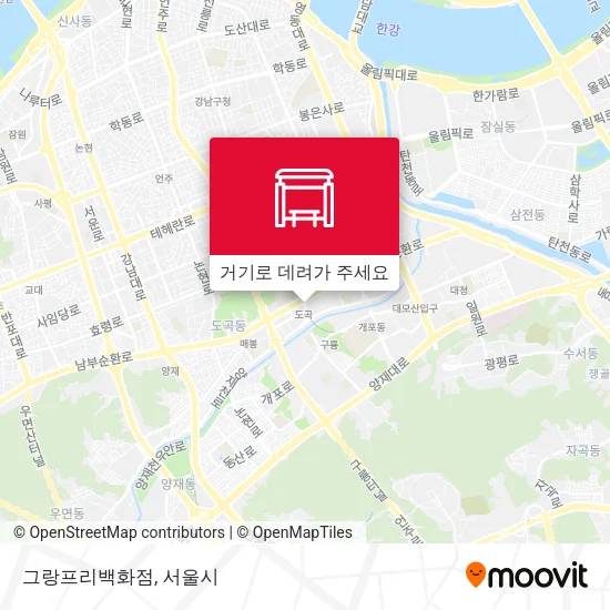 그랑프리백화점 지도