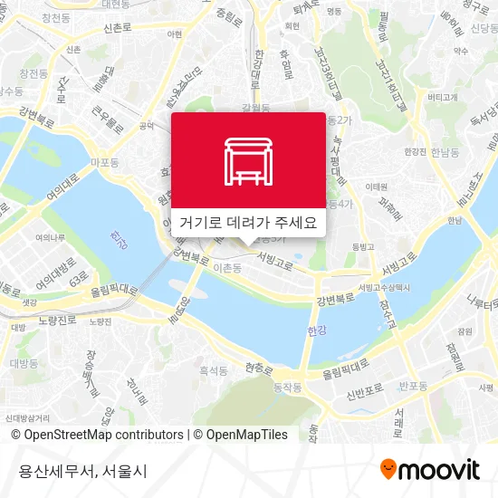 용산세무서 지도