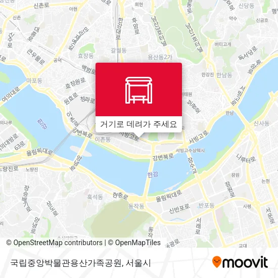 국립중앙박물관용산가족공원 지도