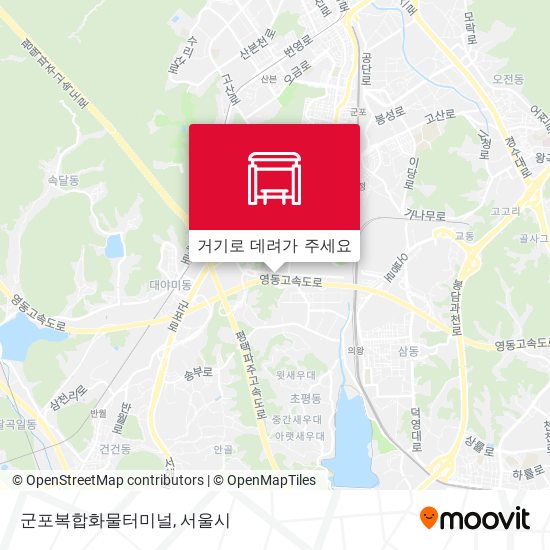 군포복합화물터미널 지도