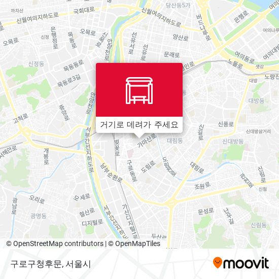 구로구청후문 지도