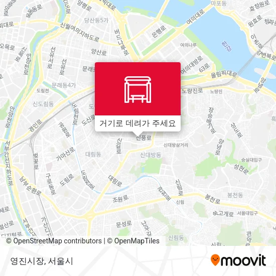 영진시장 지도