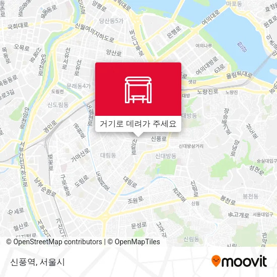 신풍역 지도