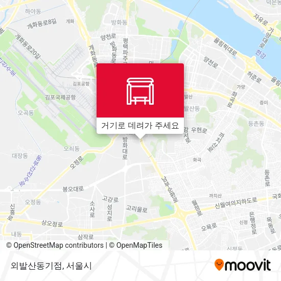 외발산동기점 지도