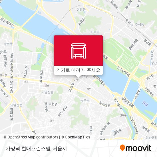 가양역.현대프린스텔 지도