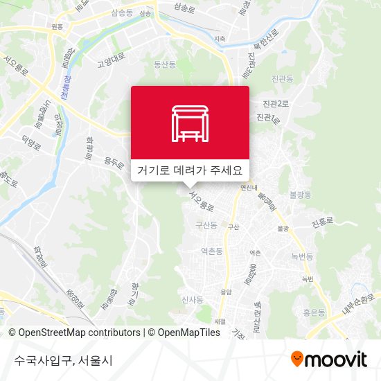 수국사입구 지도