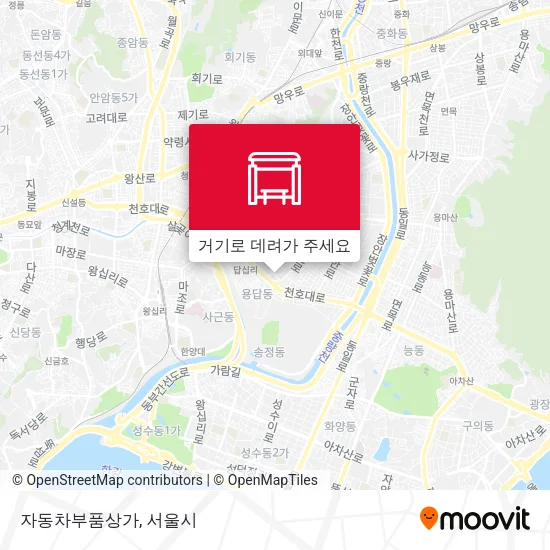 자동차부품상가 지도